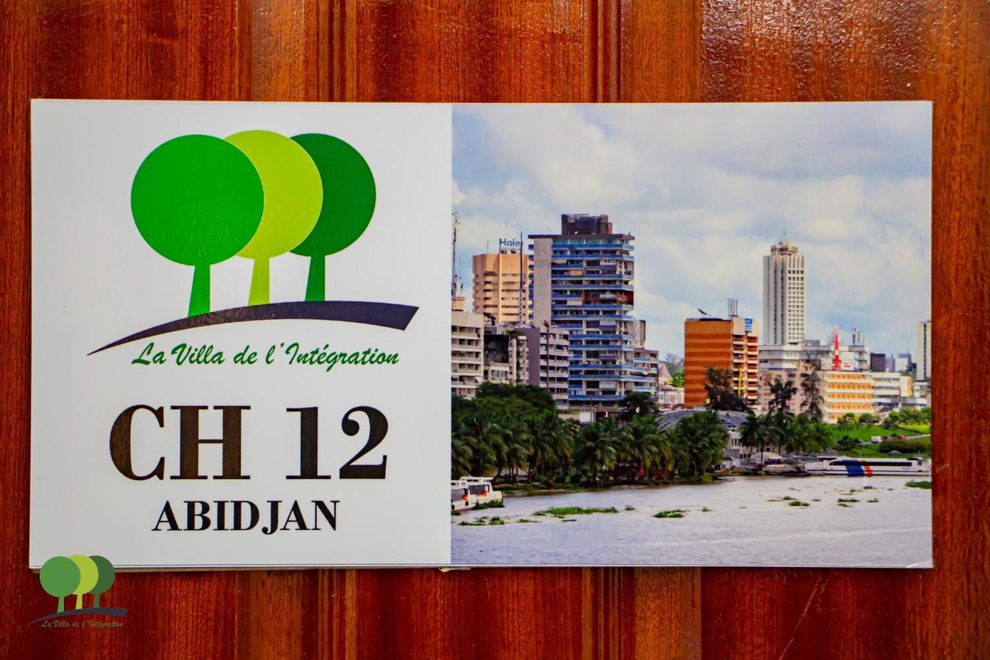 Villa De L'Integration วากาดูกู ภายนอก รูปภาพ